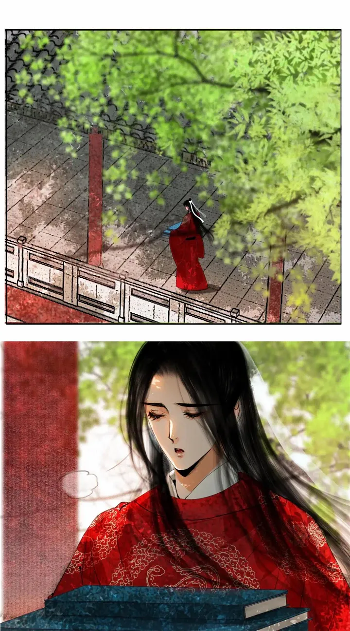The Reincarnation of the Influential Courtier Chapter 22 - page 14