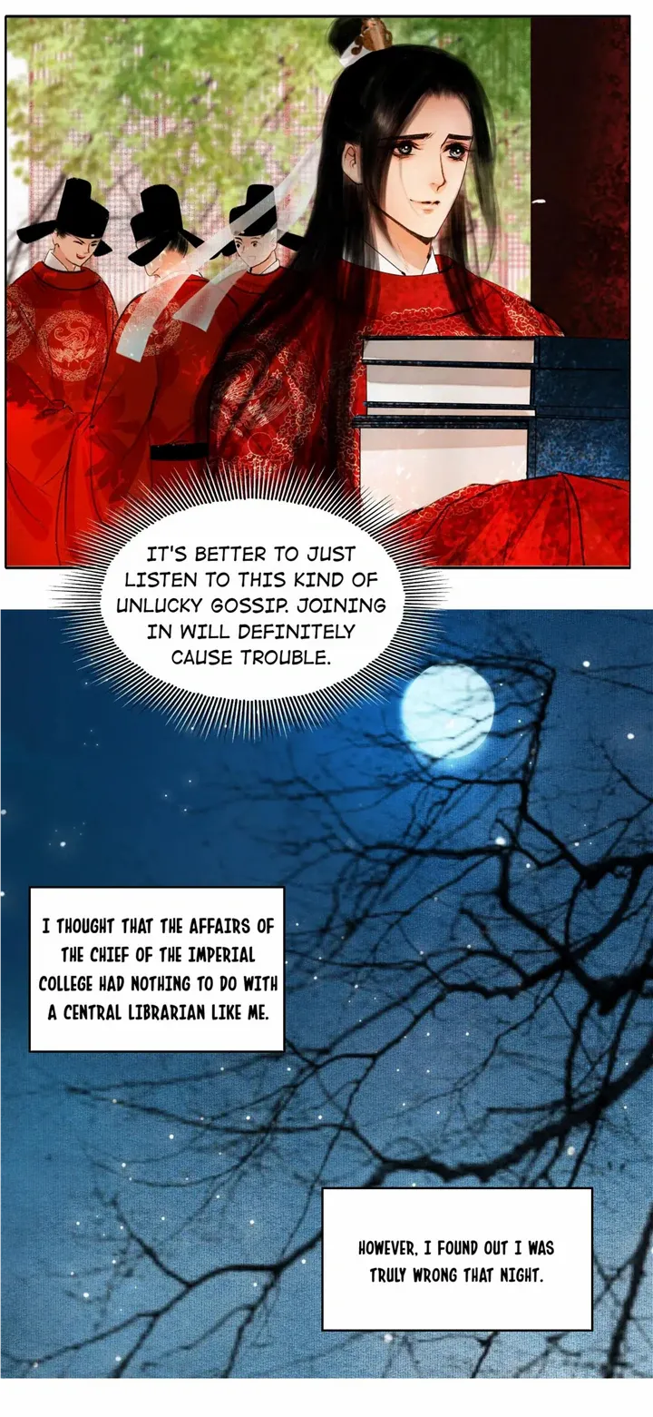 The Reincarnation of the Influential Courtier Chapter 22 - page 16