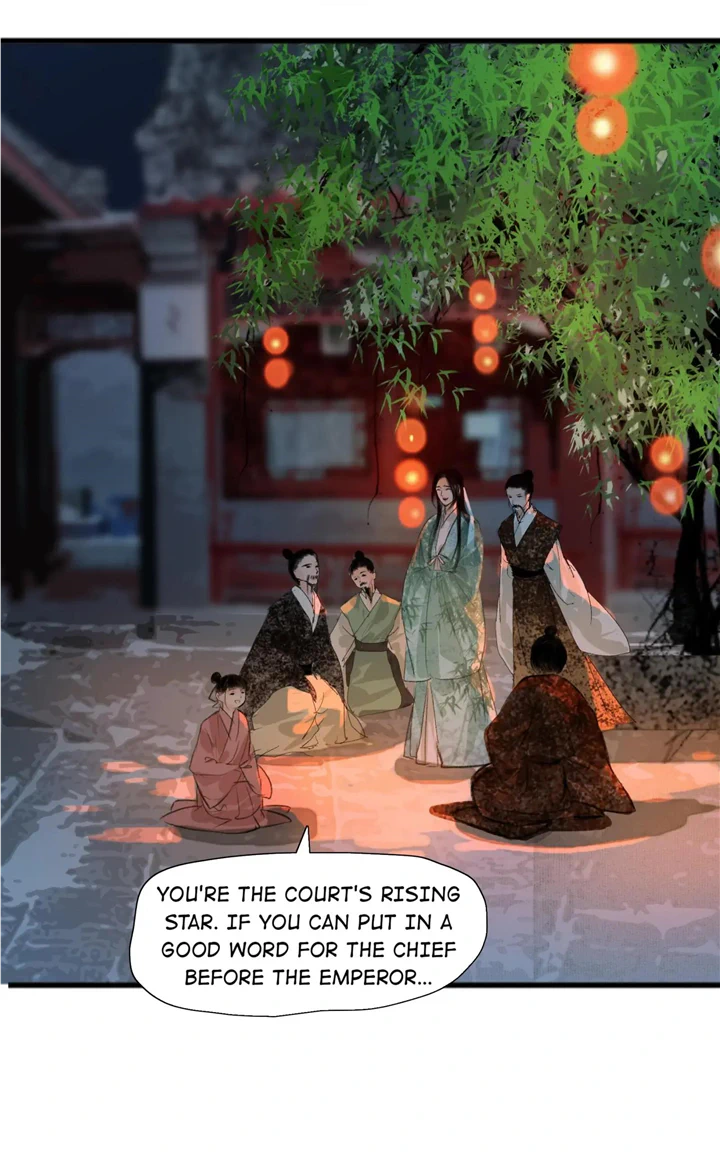The Reincarnation of the Influential Courtier Chapter 22 - page 17