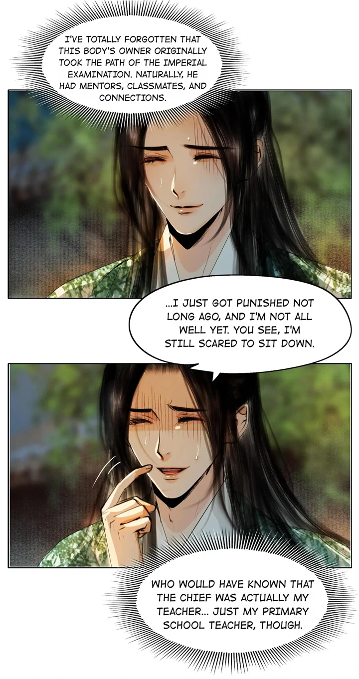 The Reincarnation of the Influential Courtier Chapter 22 - page 18