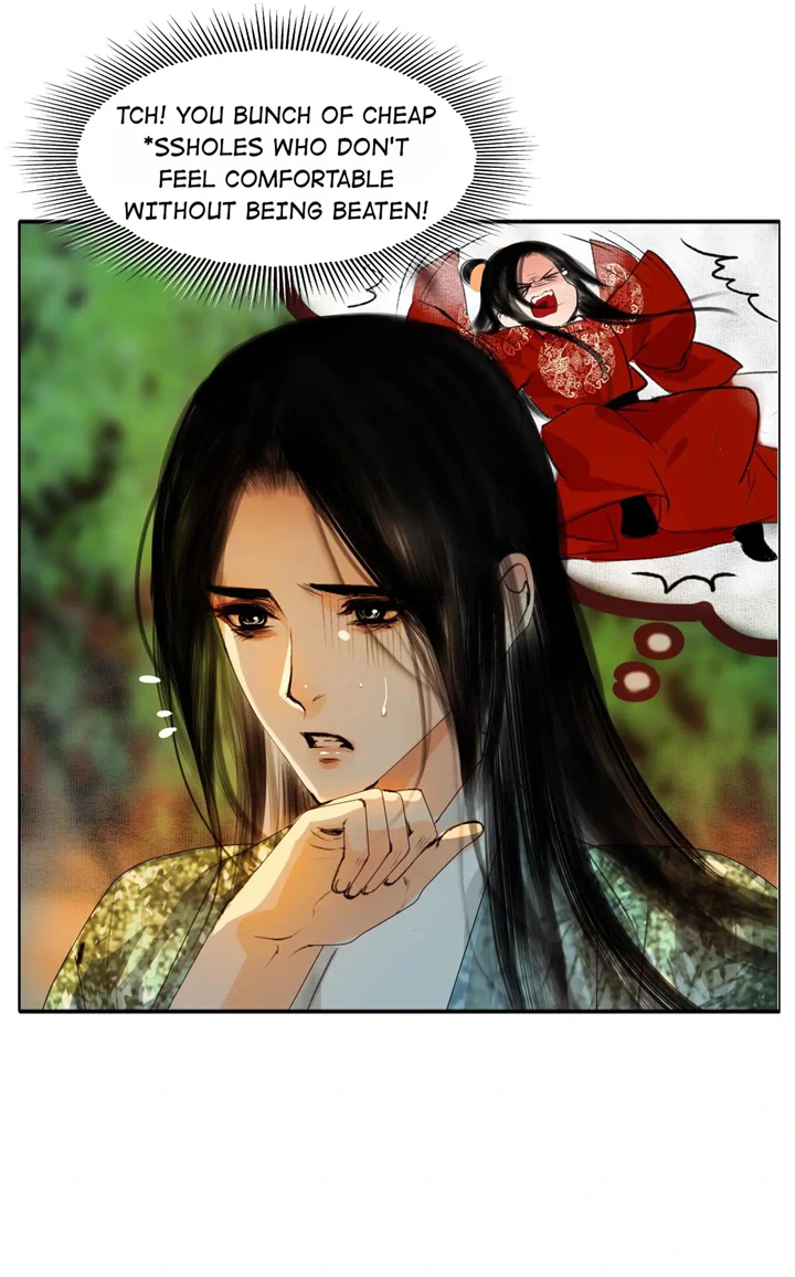 The Reincarnation of the Influential Courtier Chapter 22 - page 20