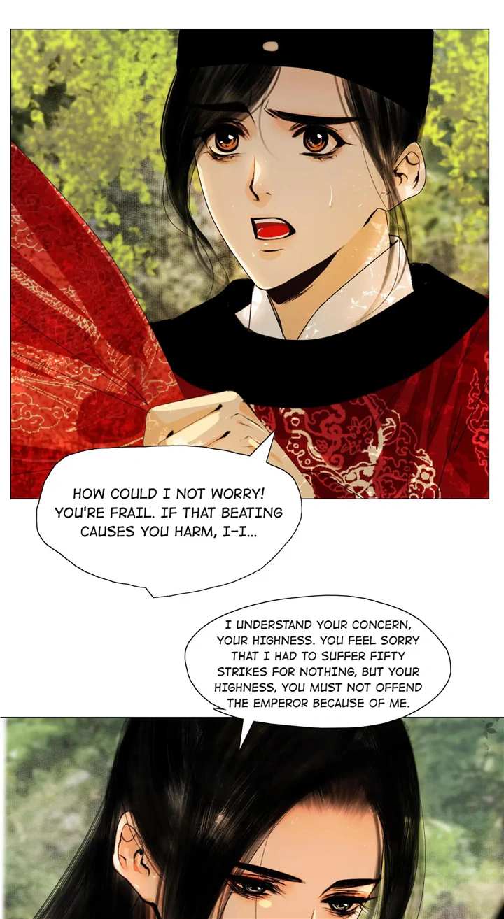 The Reincarnation of the Influential Courtier Chapter 22 - page 3