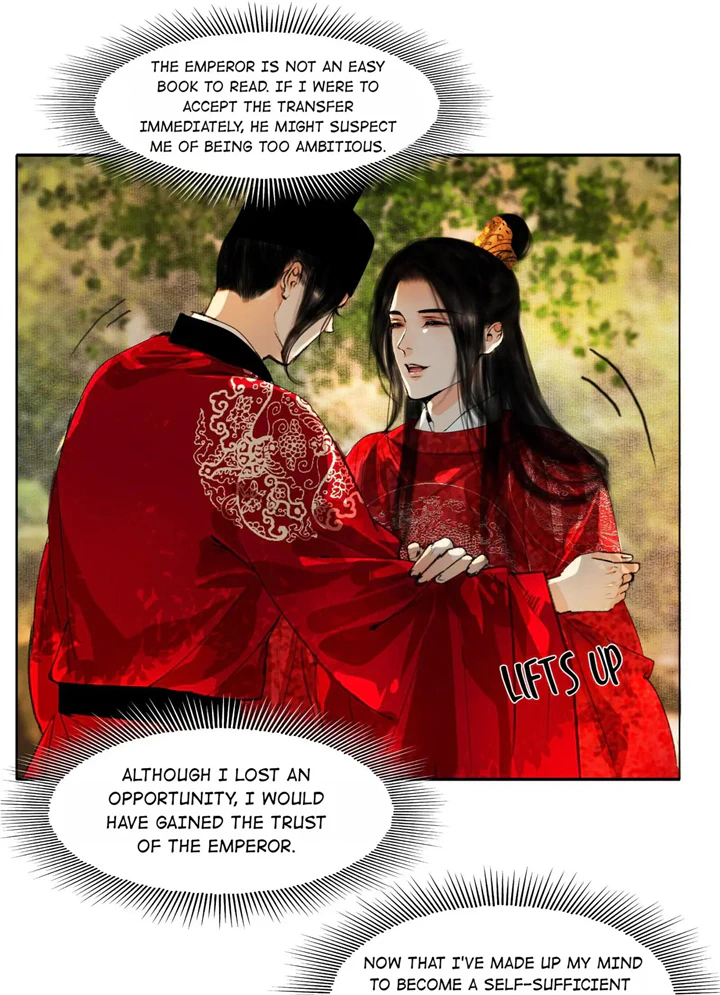 The Reincarnation of the Influential Courtier Chapter 22 - page 9