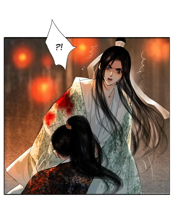 The Reincarnation of the Influential Courtier Chapter 23 - page 11