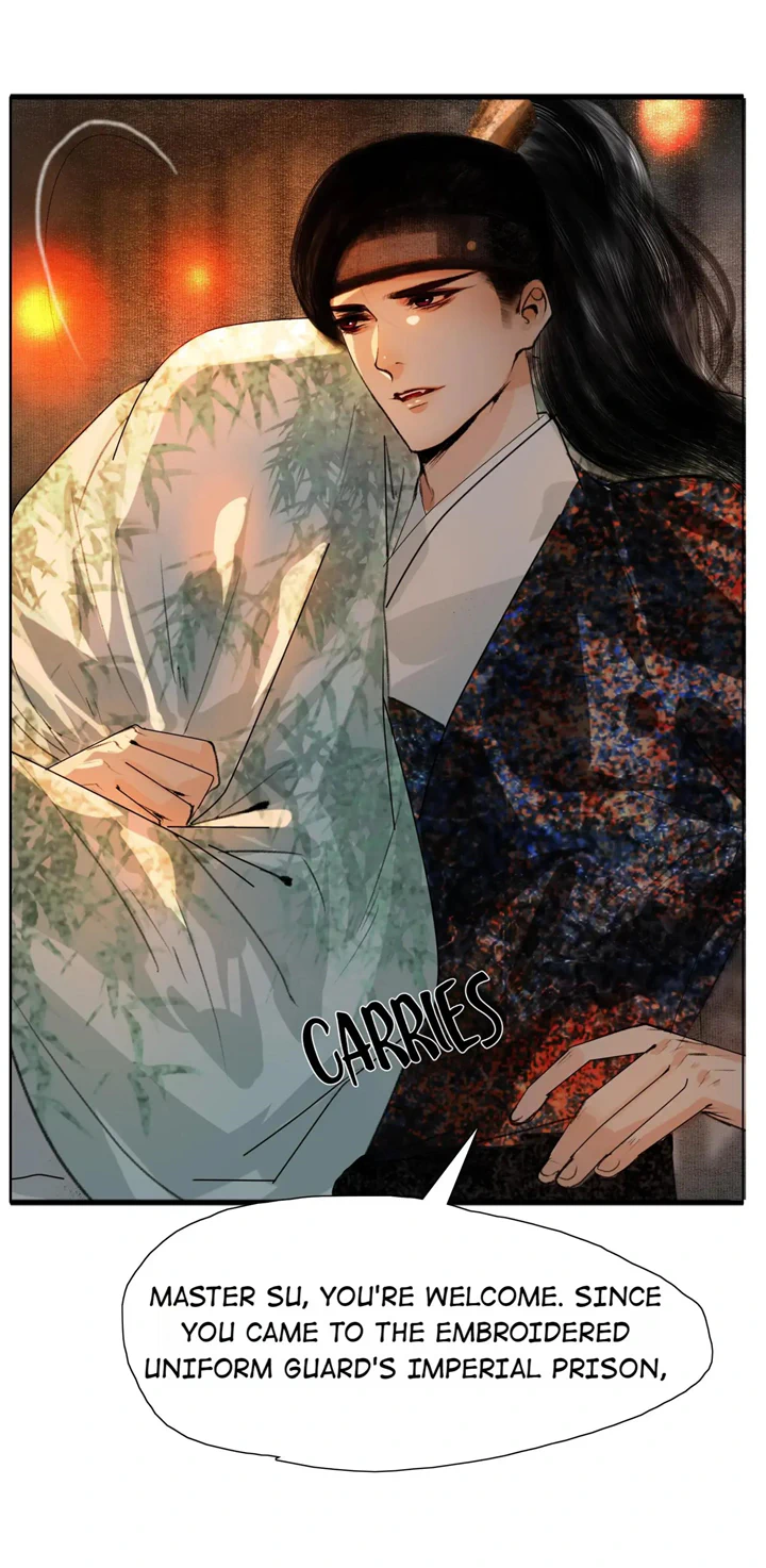 The Reincarnation of the Influential Courtier Chapter 23 - page 12