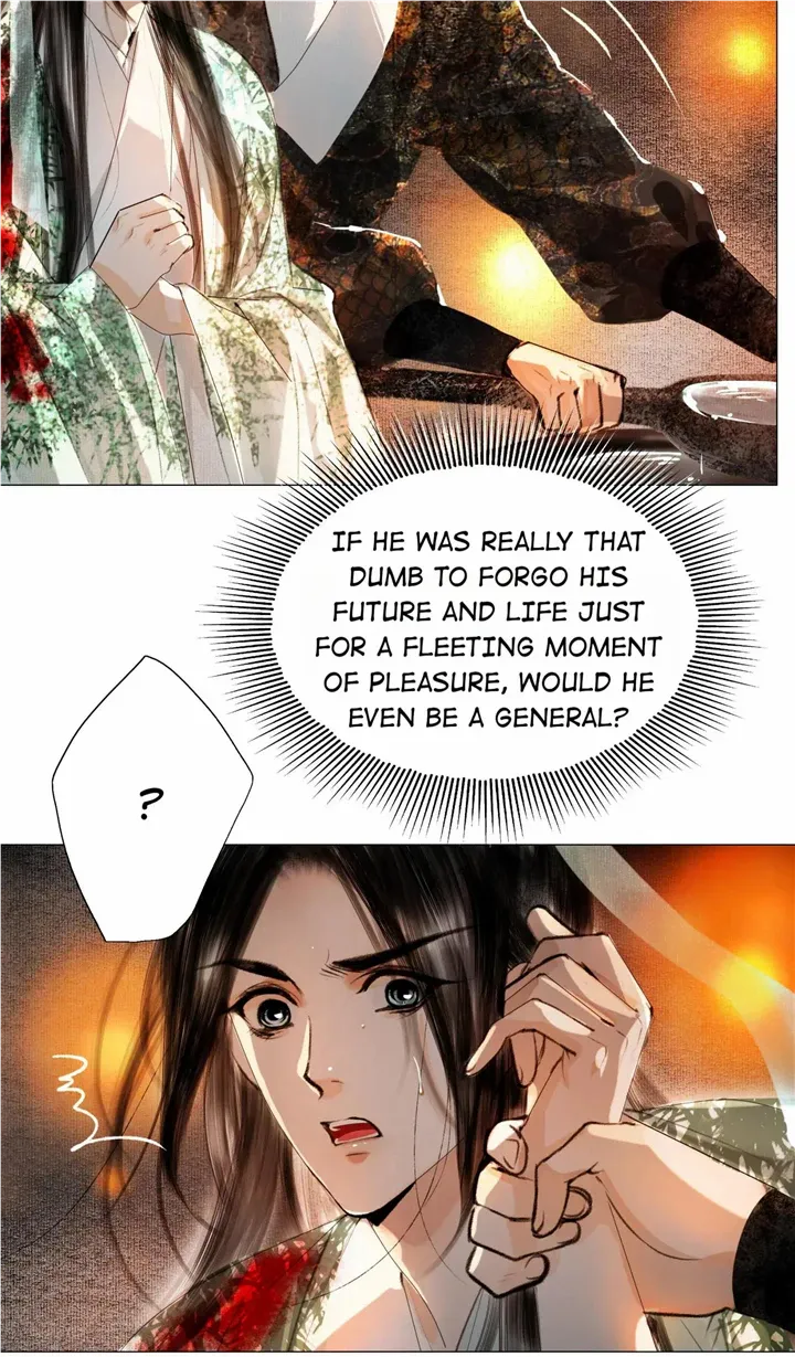 The Reincarnation of the Influential Courtier Chapter 23 - page 16
