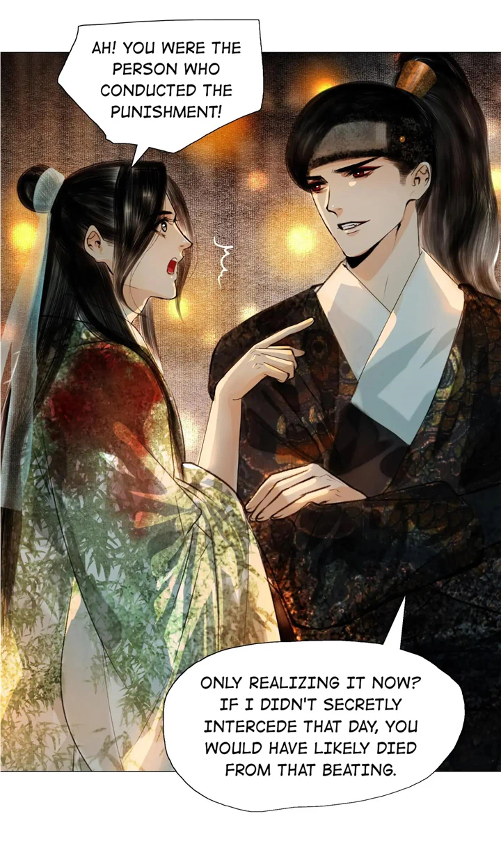 The Reincarnation of the Influential Courtier Chapter 23 - page 21