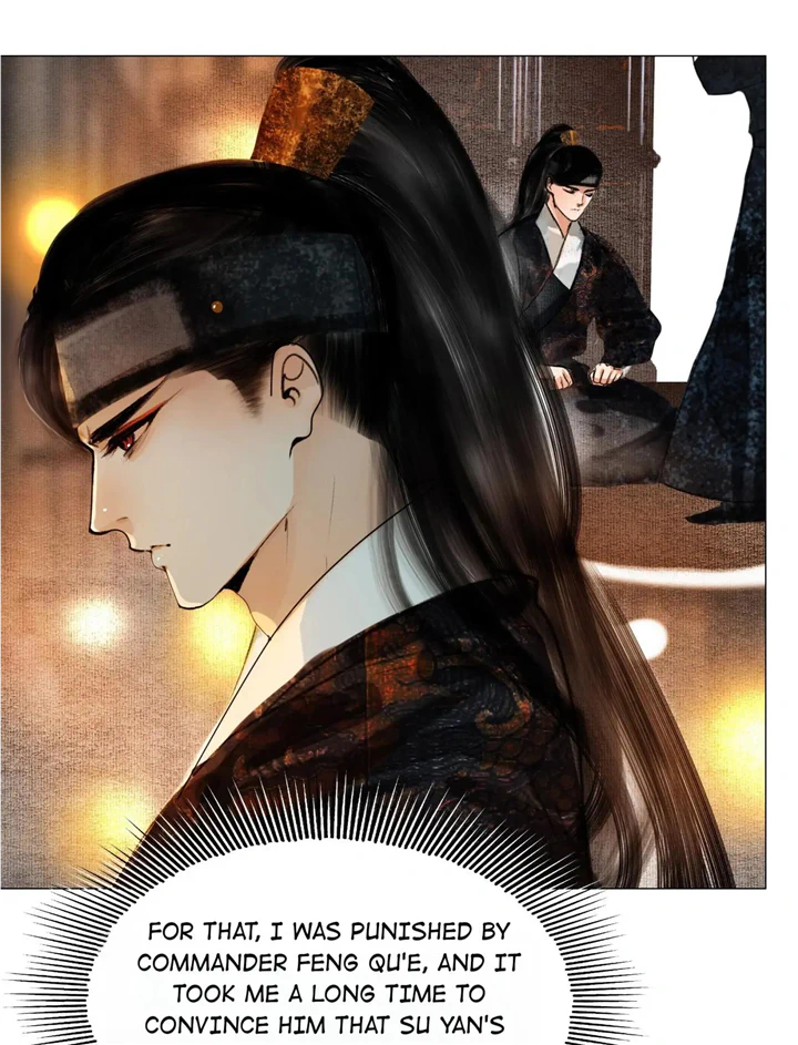 The Reincarnation of the Influential Courtier Chapter 23 - page 22