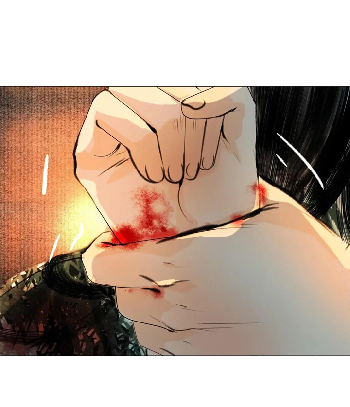 The Reincarnation of the Influential Courtier Chapter 23 - page 28