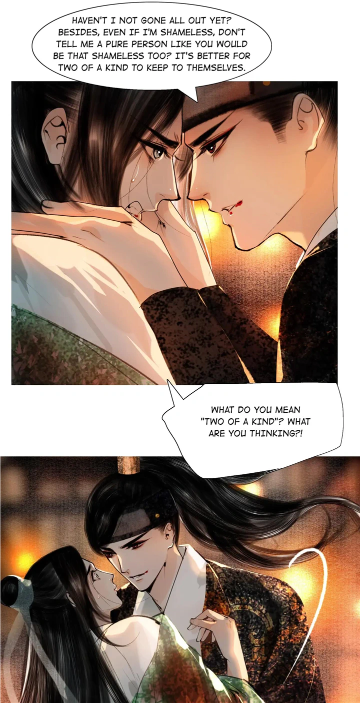 The Reincarnation of the Influential Courtier Chapter 24 - page 2