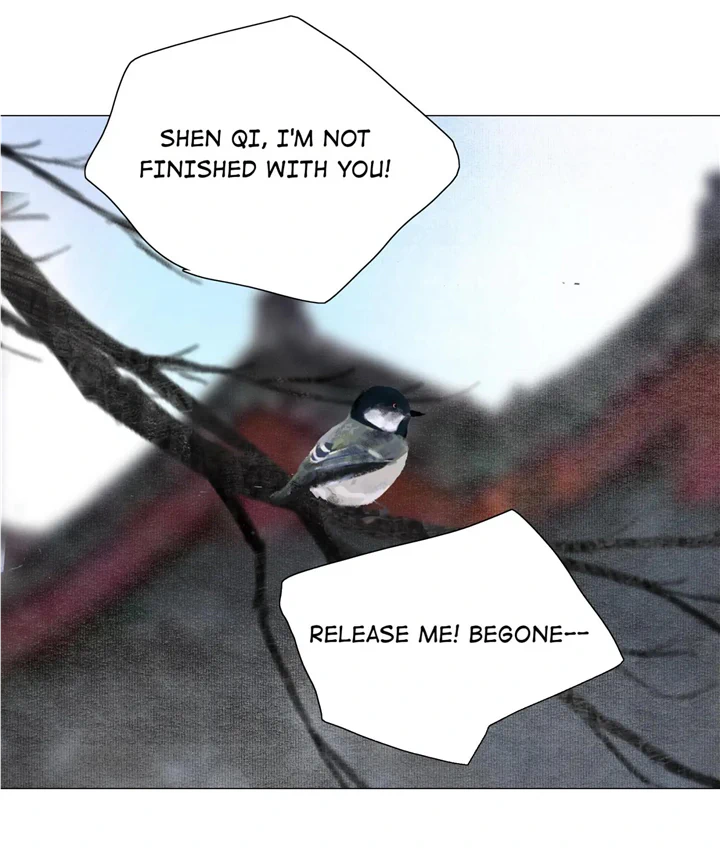 The Reincarnation of the Influential Courtier Chapter 24 - page 16