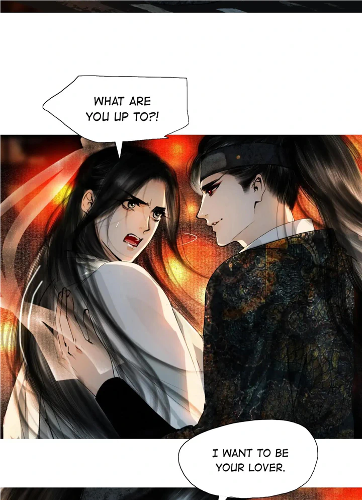 The Reincarnation of the Influential Courtier Chapter 24 - page 27