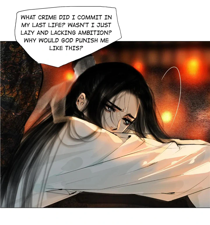 The Reincarnation of the Influential Courtier Chapter 24 - page 30
