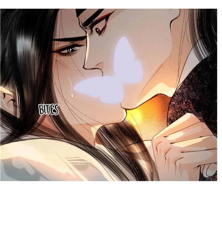 The Reincarnation of the Influential Courtier Chapter 24 - page 4