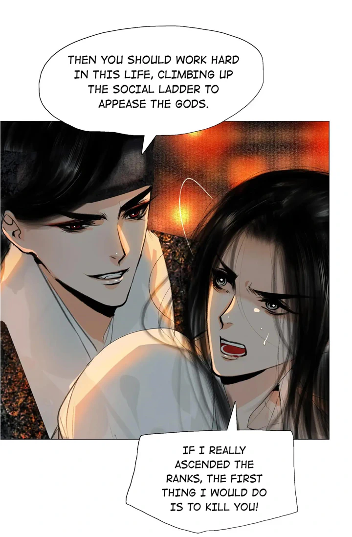 The Reincarnation of the Influential Courtier Chapter 24 - page 31