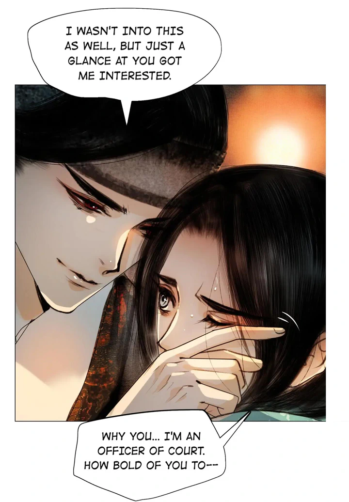 The Reincarnation of the Influential Courtier Chapter 24 - page 7