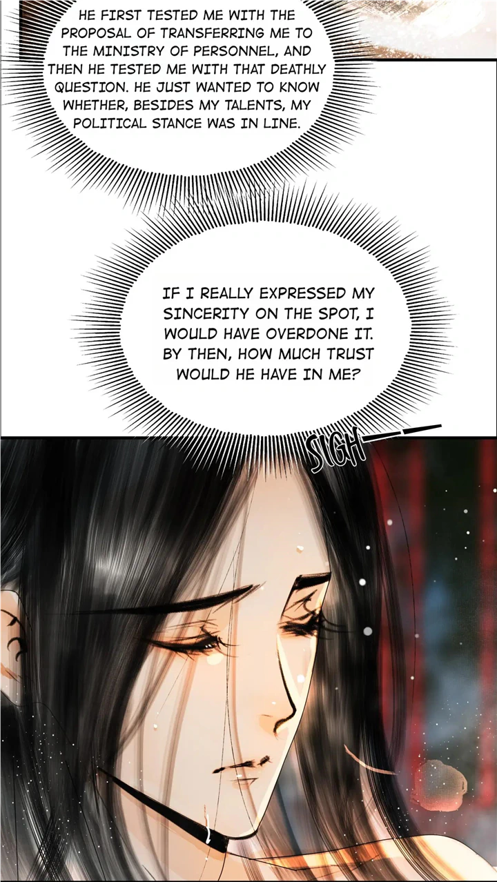The Reincarnation of the Influential Courtier Chapter 26 - page 23