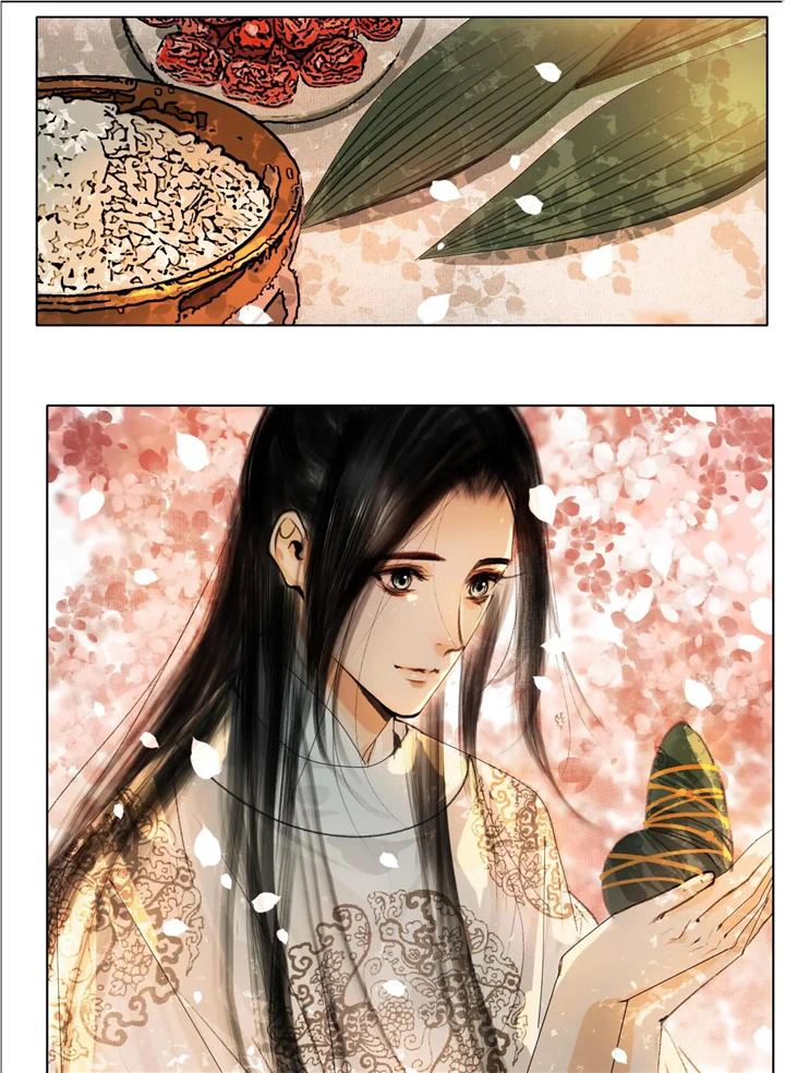 The Reincarnation of the Influential Courtier Chapter 26 - page 33