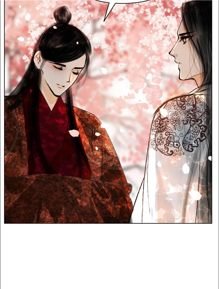 The Reincarnation of the Influential Courtier Chapter 26 - page 38