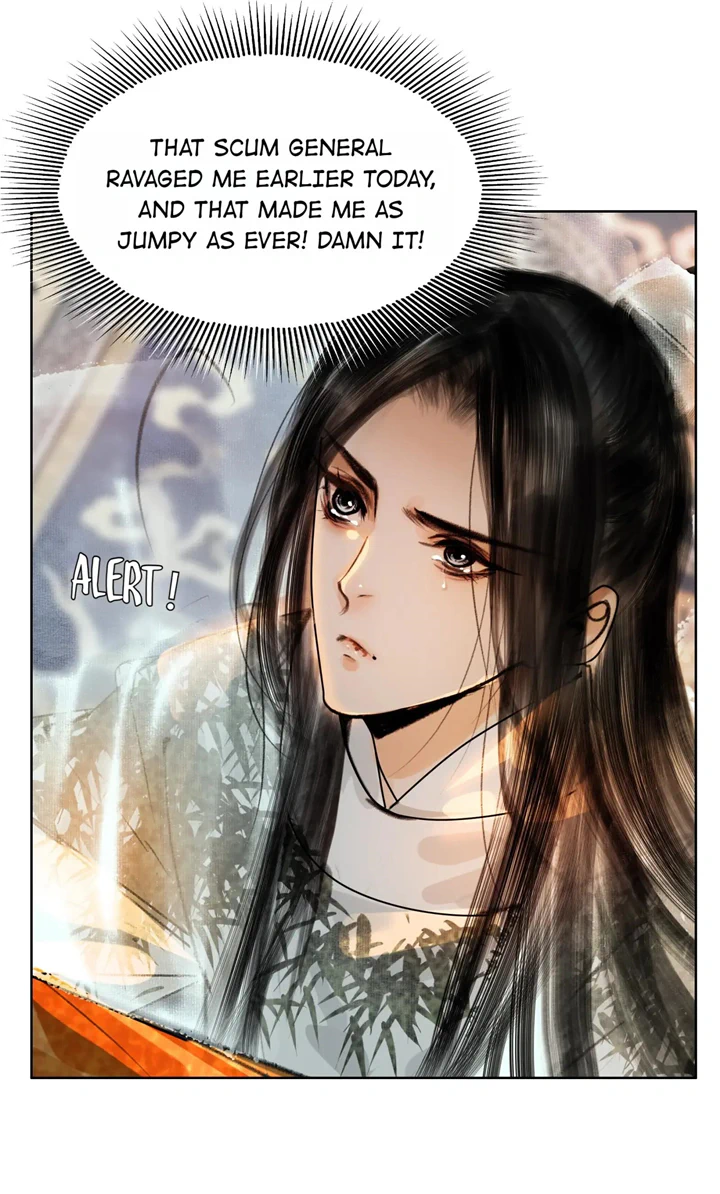 The Reincarnation of the Influential Courtier Chapter 26 - page 5