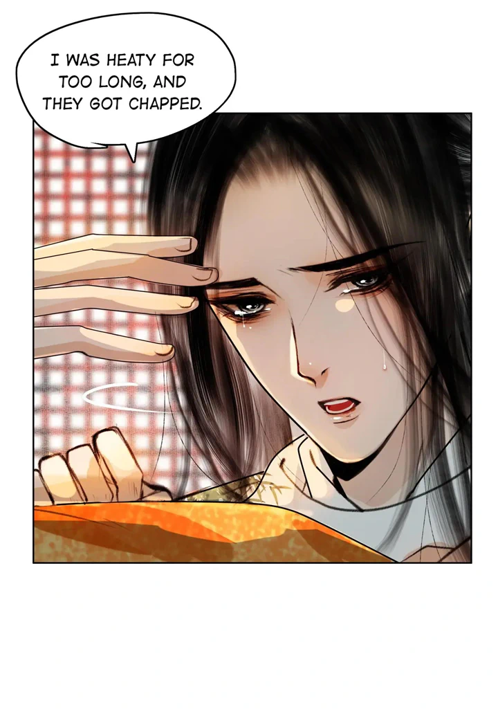 The Reincarnation of the Influential Courtier Chapter 26 - page 7