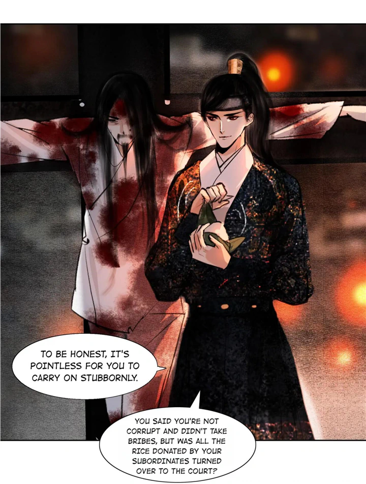 The Reincarnation of the Influential Courtier Chapter 27 - page 12