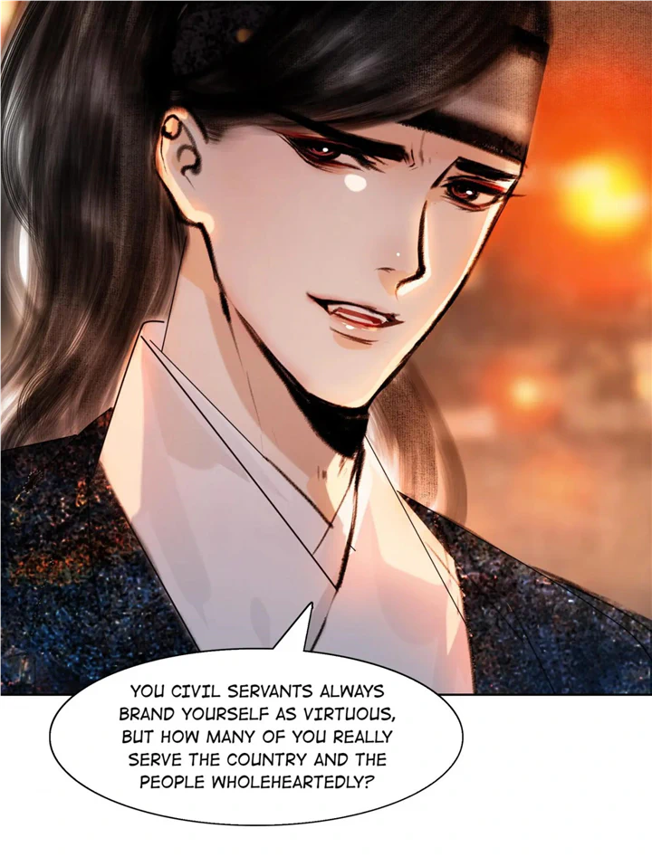 The Reincarnation of the Influential Courtier Chapter 27 - page 14