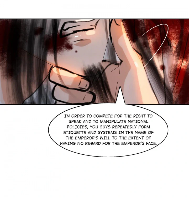 The Reincarnation of the Influential Courtier Chapter 27 - page 15