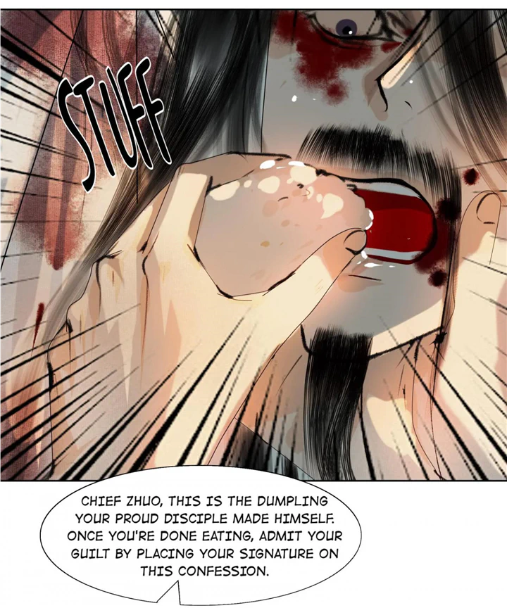 The Reincarnation of the Influential Courtier Chapter 27 - page 17