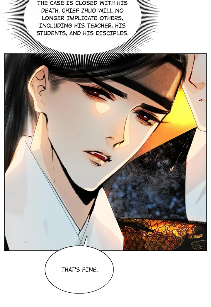 The Reincarnation of the Influential Courtier Chapter 27 - page 24