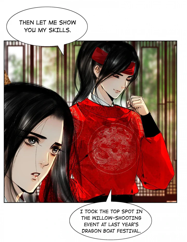 The Reincarnation of the Influential Courtier Chapter 27 - page 32