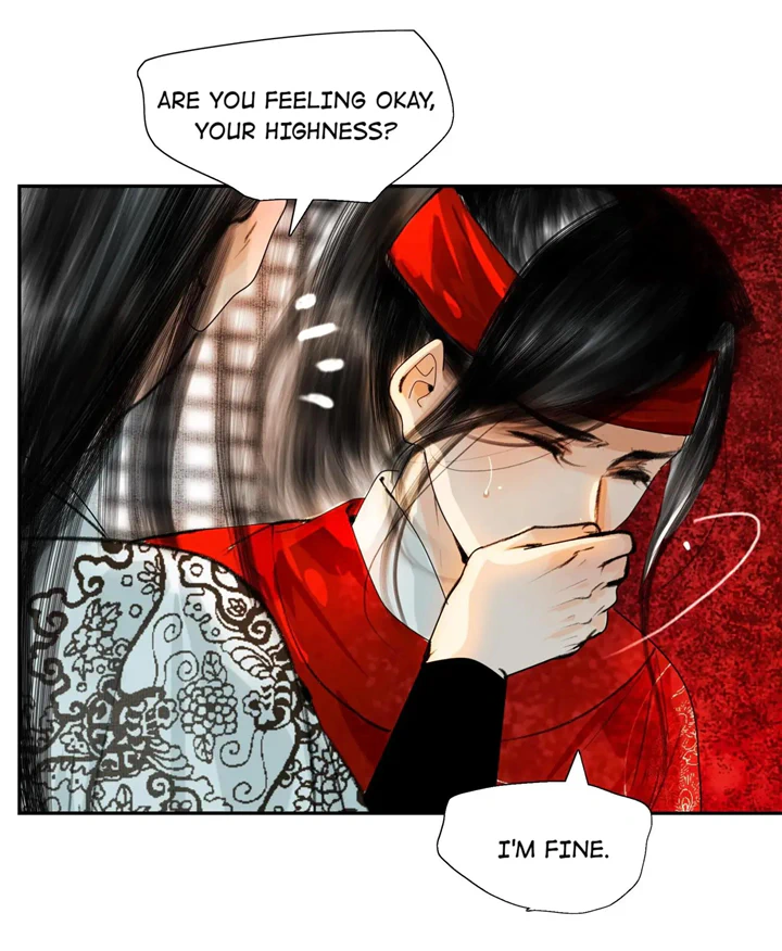 The Reincarnation of the Influential Courtier Chapter 28 - page 2