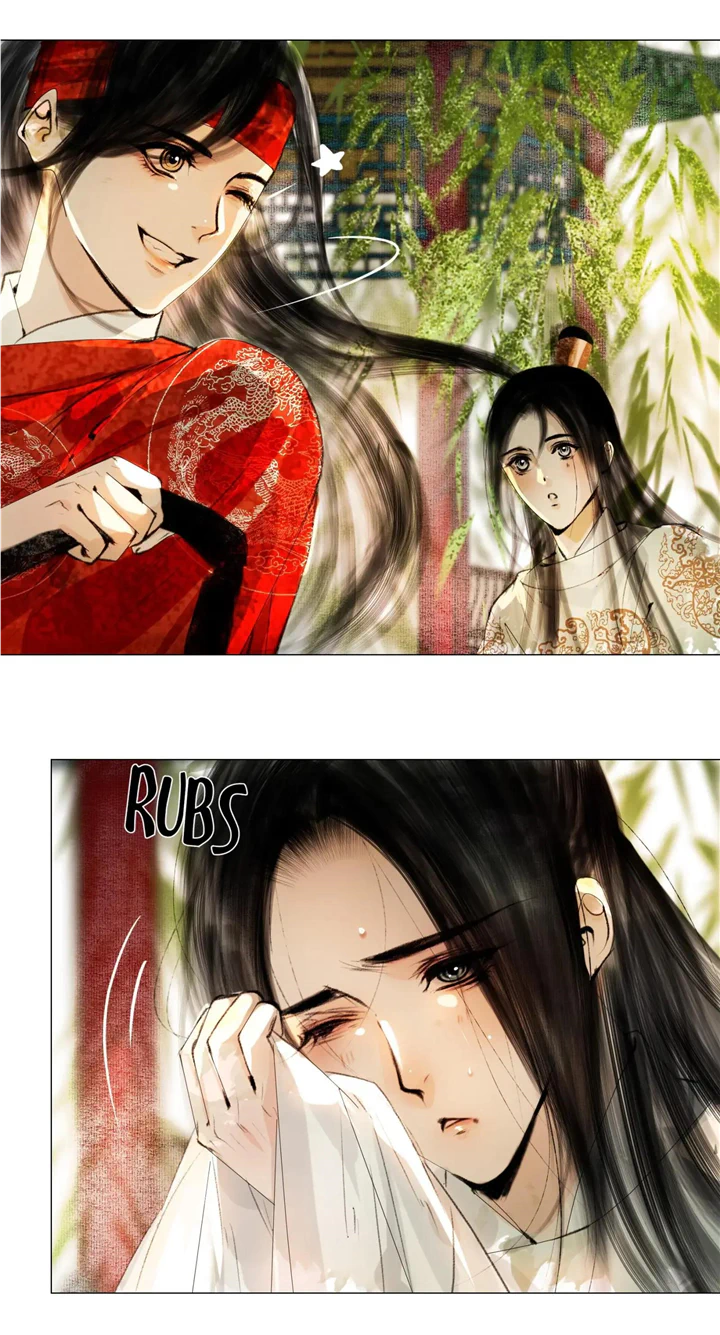The Reincarnation of the Influential Courtier Chapter 28 - page 16