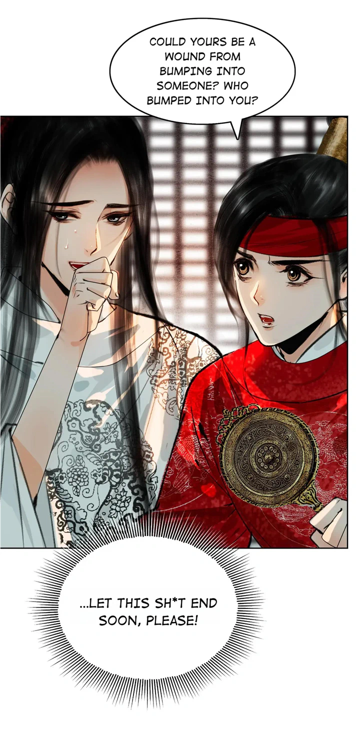 The Reincarnation of the Influential Courtier Chapter 28 - page 7