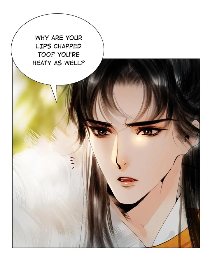 The Reincarnation of the Influential Courtier Chapter 28 - page 10
