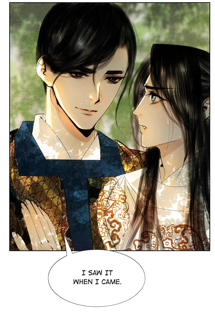 The Reincarnation of the Influential Courtier Chapter 29 - page 13