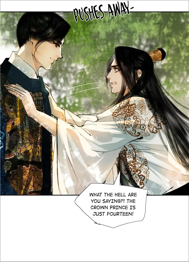 The Reincarnation of the Influential Courtier Chapter 29 - page 18