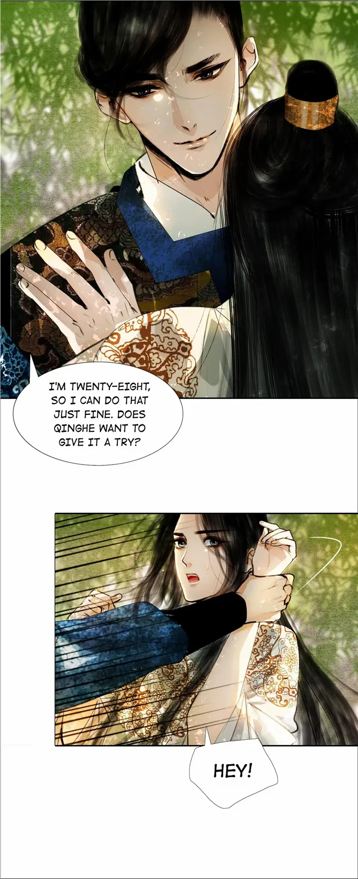 The Reincarnation of the Influential Courtier Chapter 29 - page 19