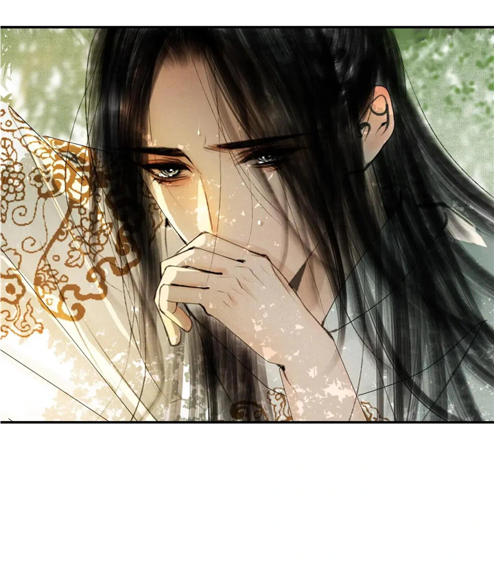 The Reincarnation of the Influential Courtier Chapter 29 - page 28
