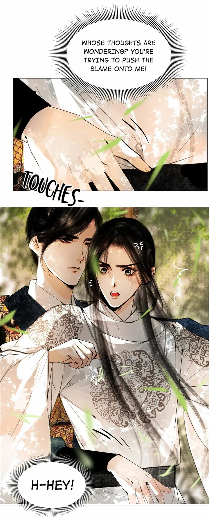 The Reincarnation of the Influential Courtier Chapter 29 - page 6
