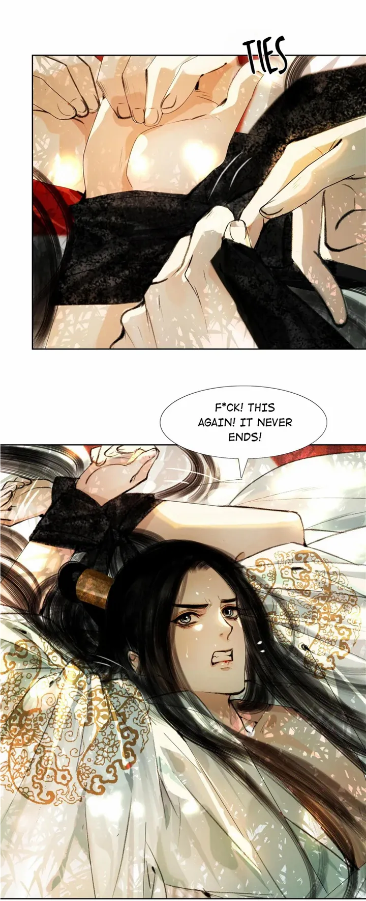 The Reincarnation of the Influential Courtier Chapter 30 - page 12