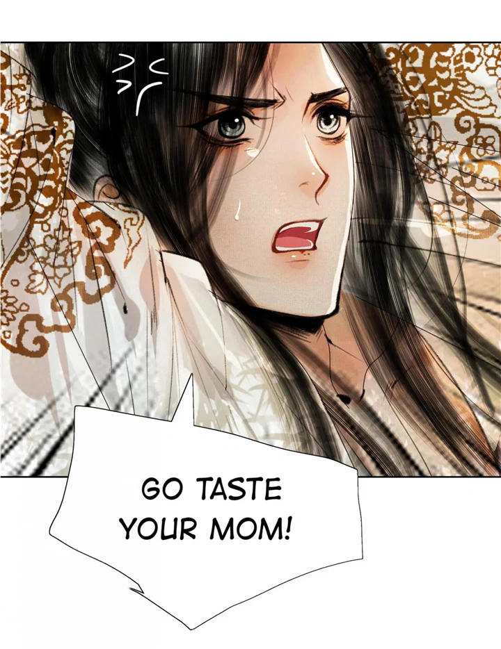 The Reincarnation of the Influential Courtier Chapter 30 - page 16