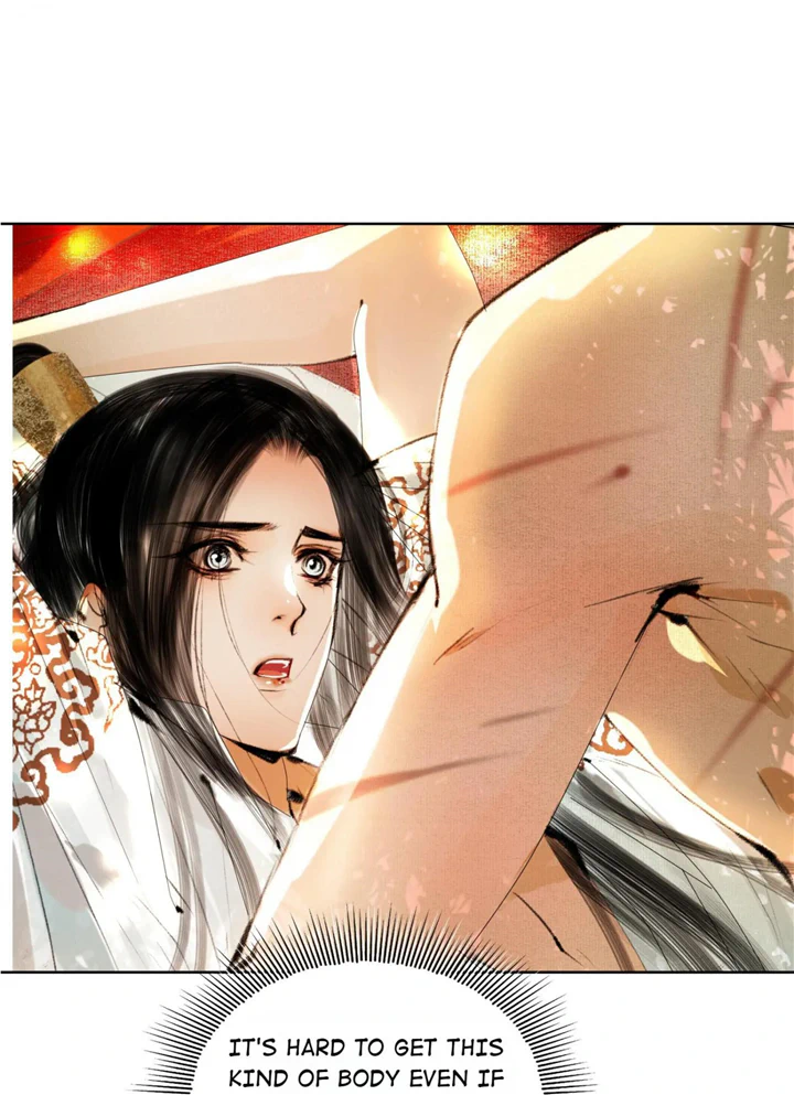 The Reincarnation of the Influential Courtier Chapter 30 - page 18