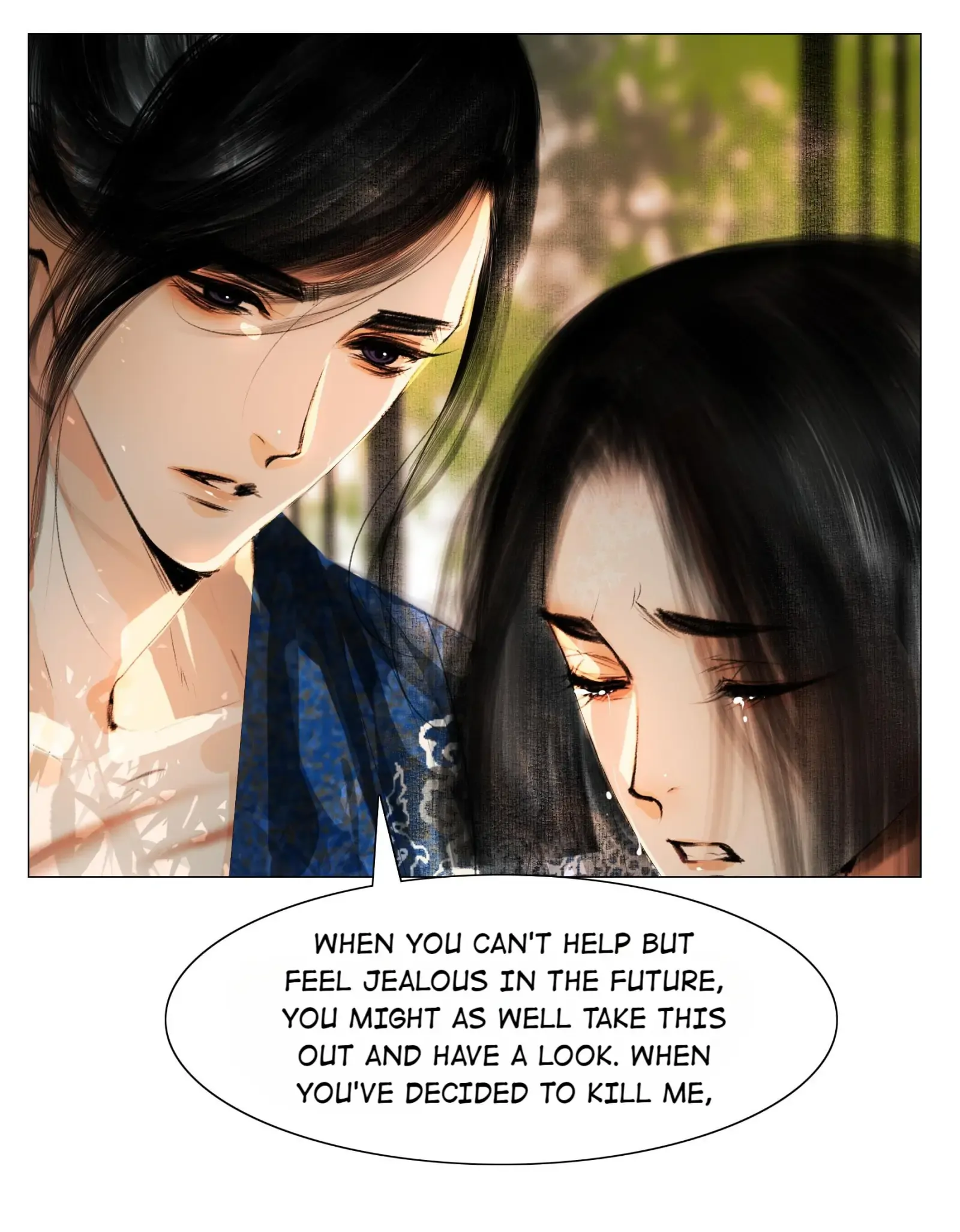 The Reincarnation of the Influential Courtier Chapter 31 - page 13