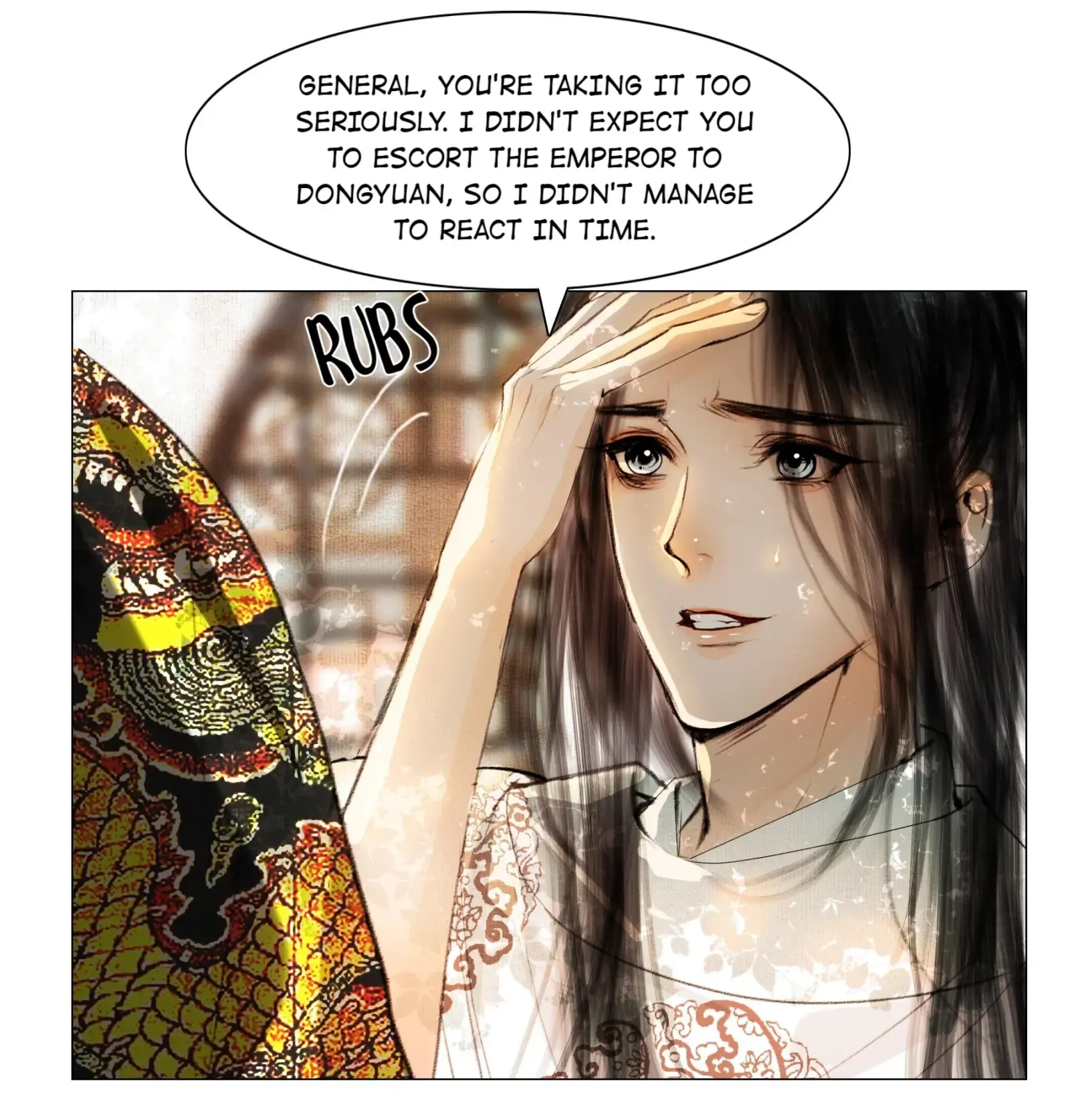 The Reincarnation of the Influential Courtier Chapter 31 - page 22