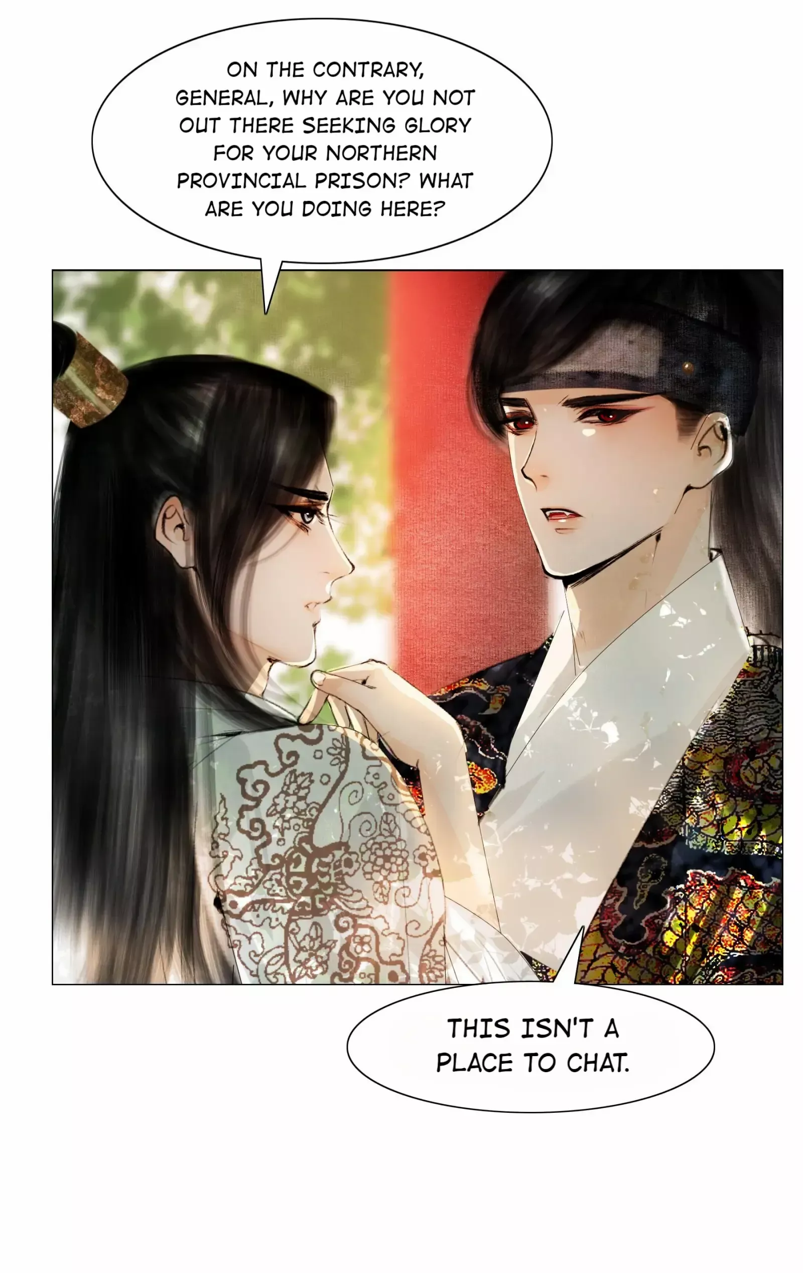 The Reincarnation of the Influential Courtier Chapter 31 - page 24