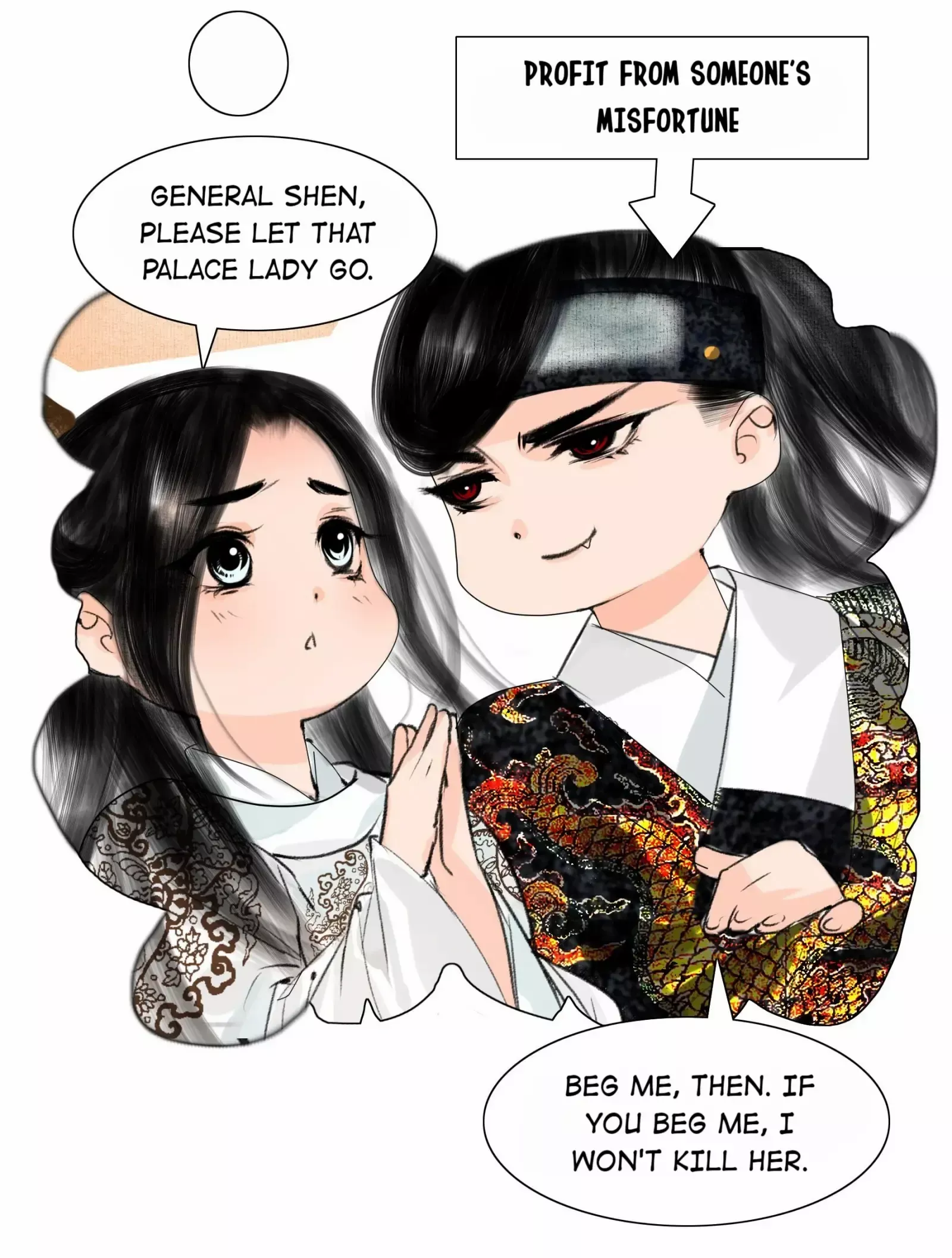 The Reincarnation of the Influential Courtier Chapter 31 - page 33