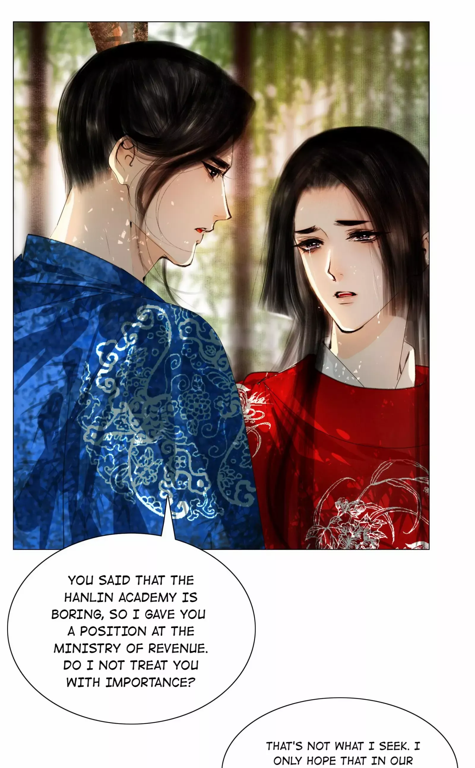 The Reincarnation of the Influential Courtier Chapter 31 - page 6