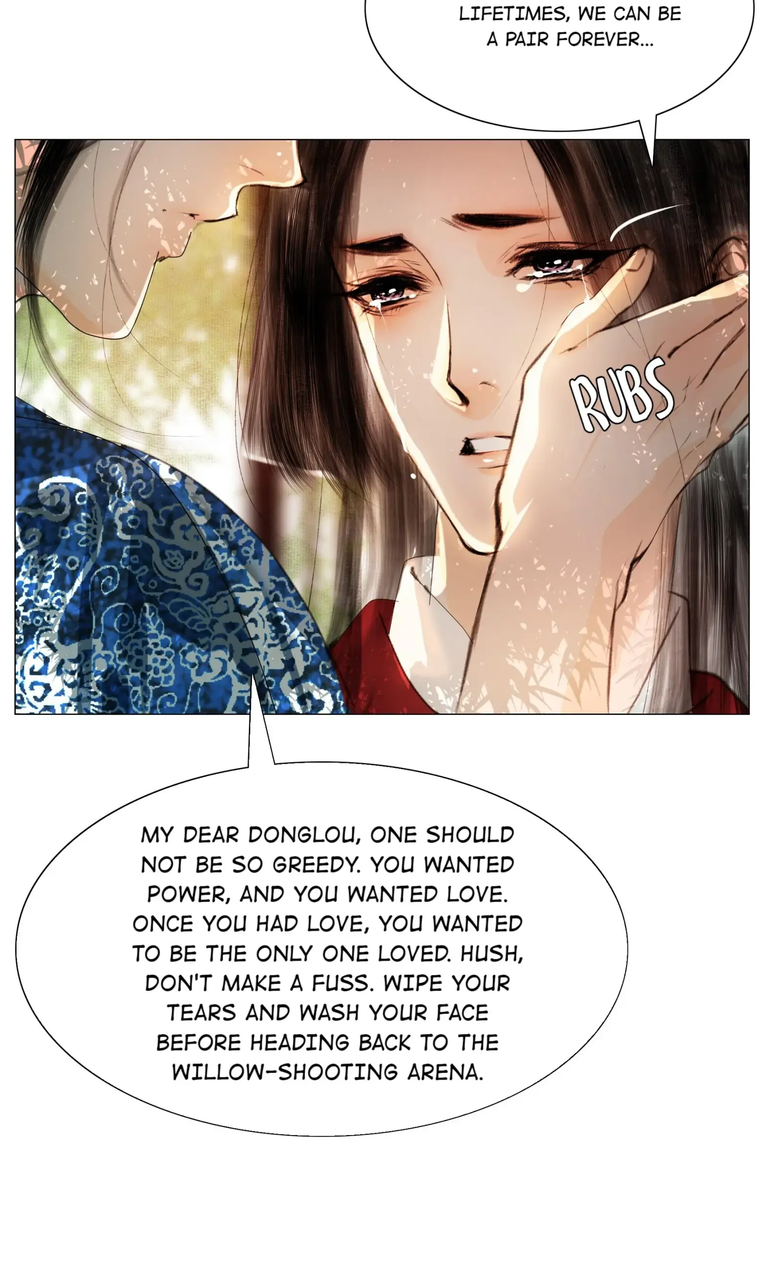The Reincarnation of the Influential Courtier Chapter 31 - page 7