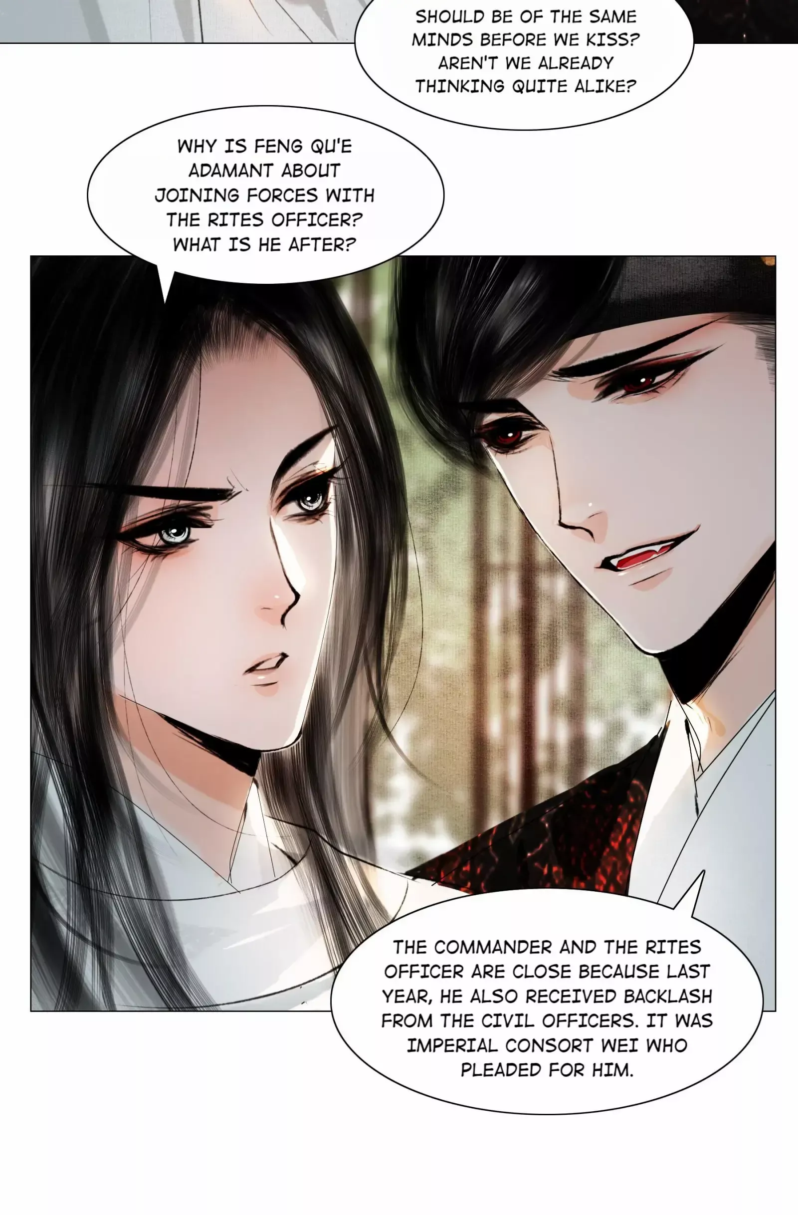 The Reincarnation of the Influential Courtier Chapter 32 - page 16